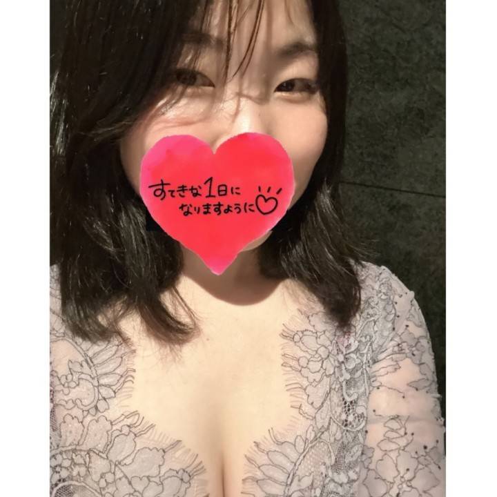 おはよ??