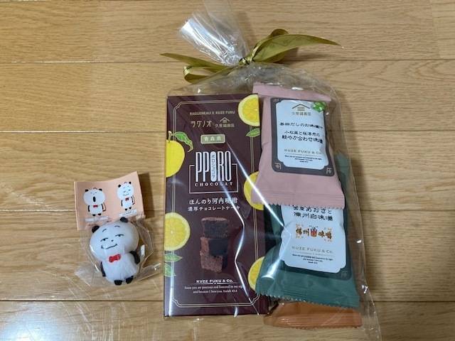 25日のお礼☆