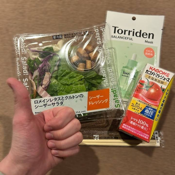 また明日ね??
