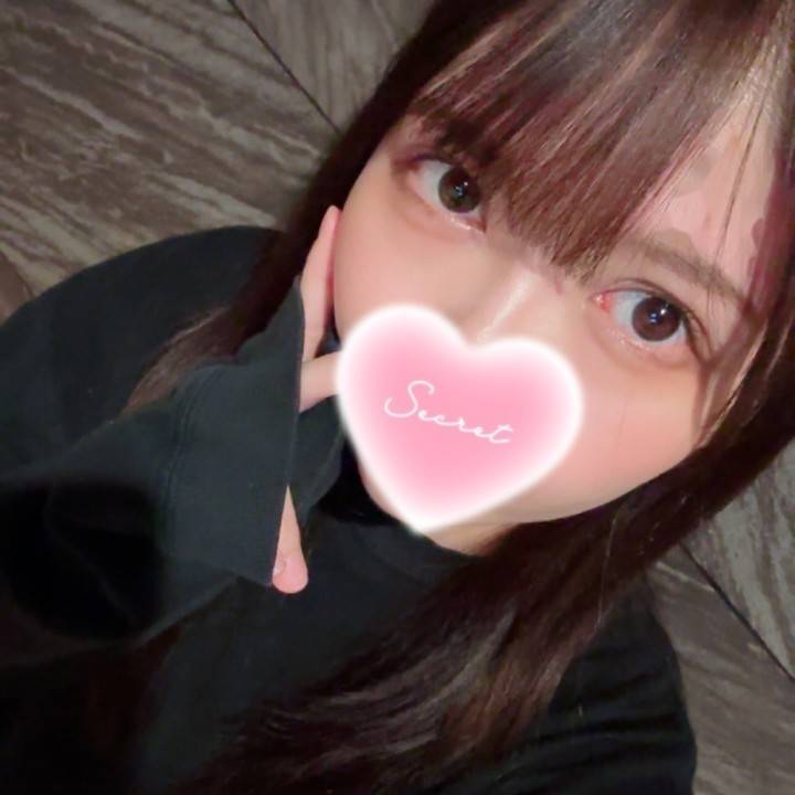 おはよ～