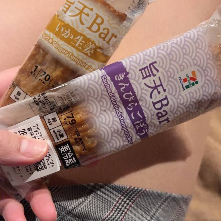 最近のハマり♪