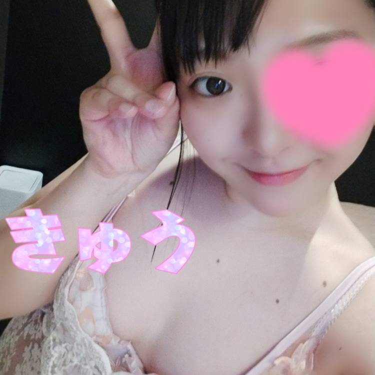 次回22:00～