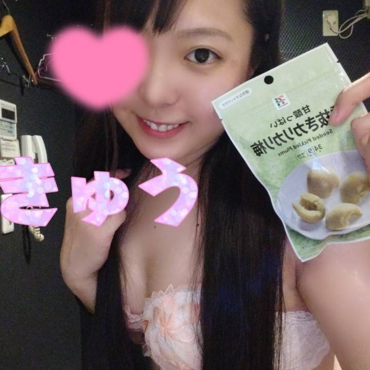ねばー(る)ぎぶあっぷ