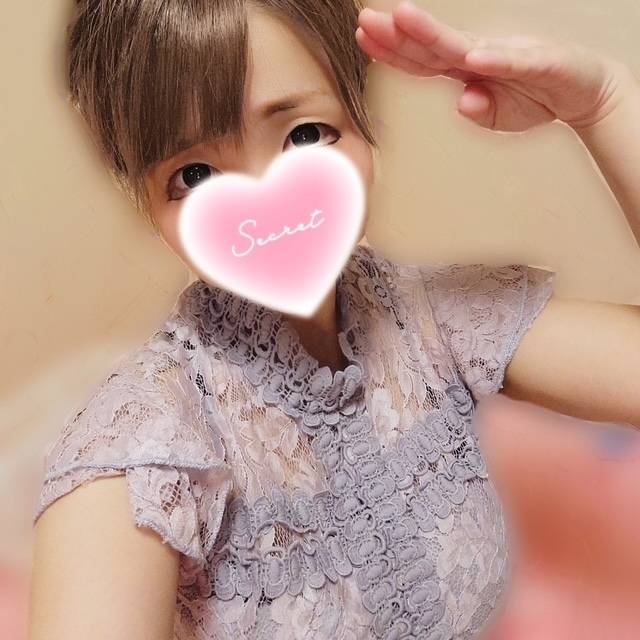 延長可能です?読んでね?