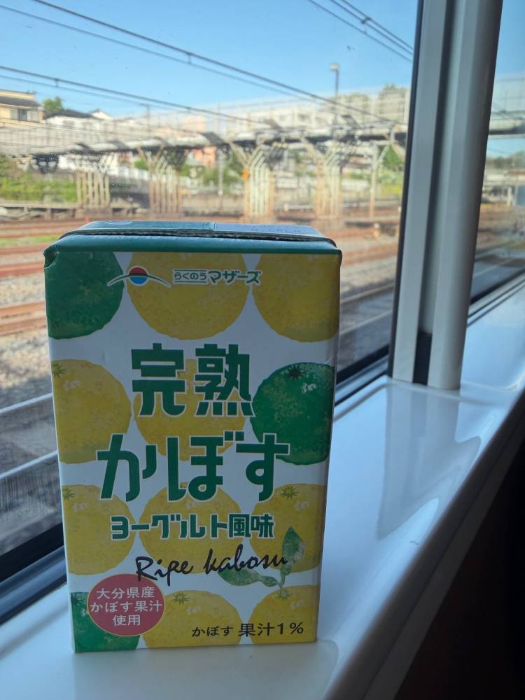 おはよう??