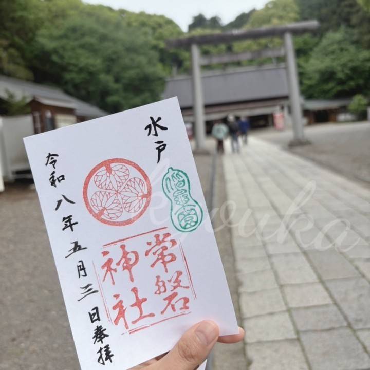 朝一??