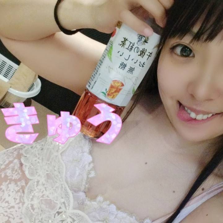 口癖直したい