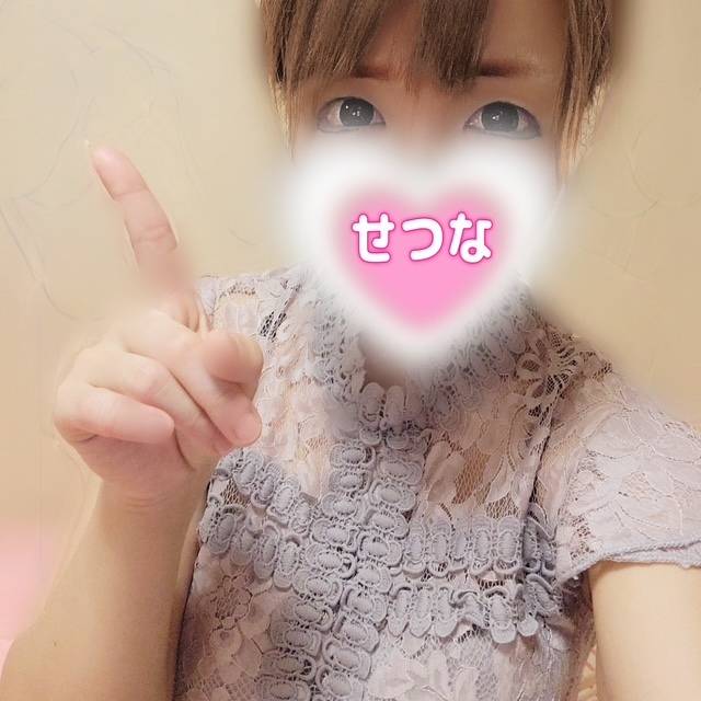 初めてでも安心?