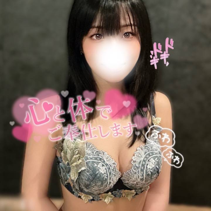 はじめまして?