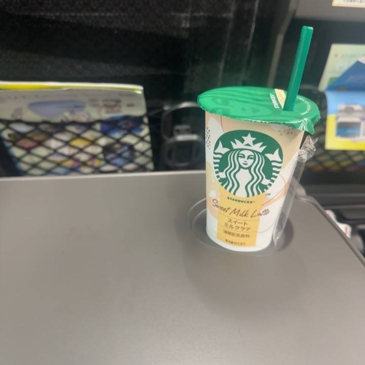 おはよー