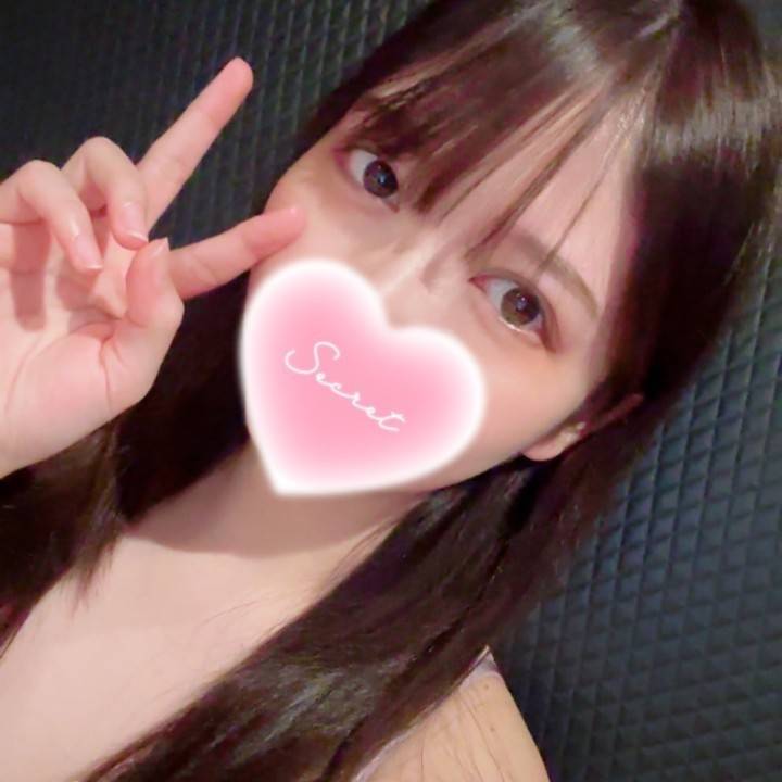 おはよ～
