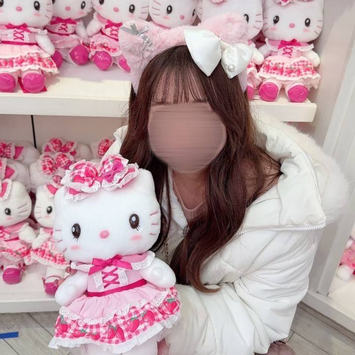 わた???初めまして??