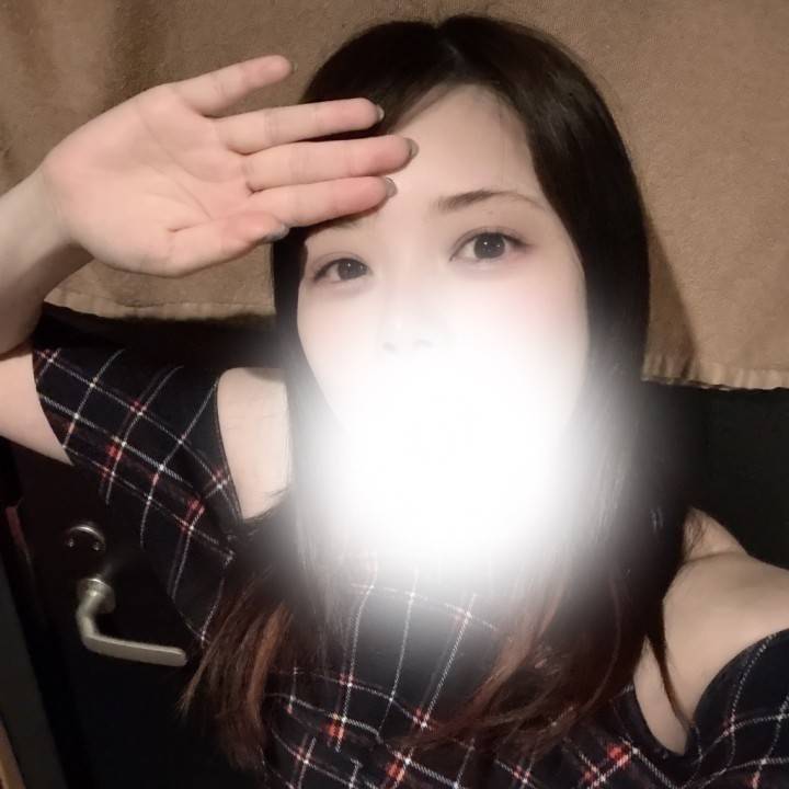 待ってるよ～?
