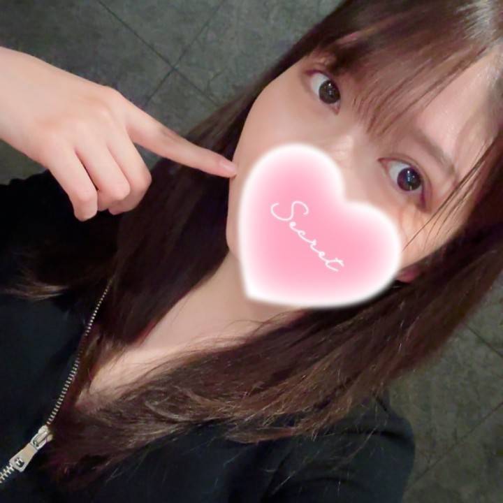 忘れないで!