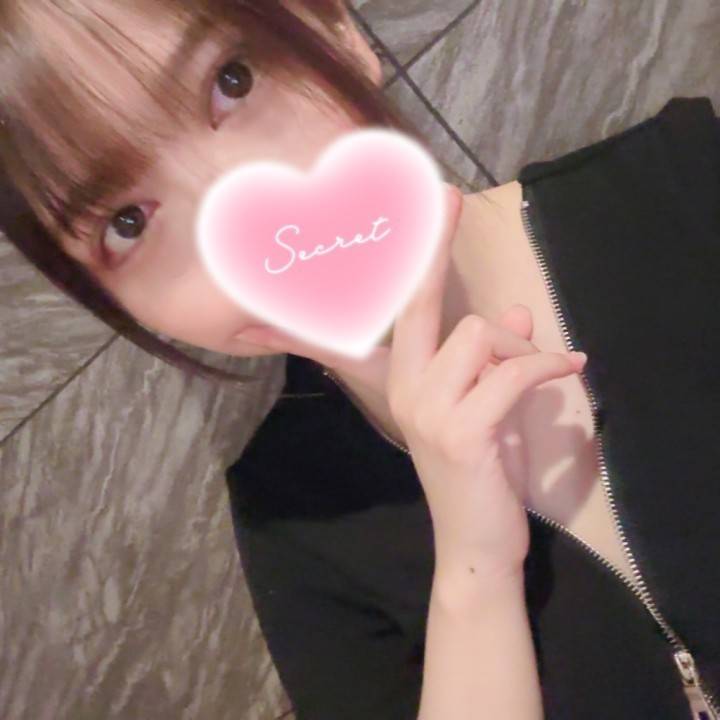 おはよー