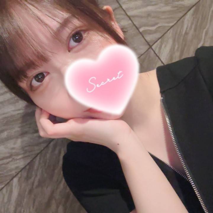 ありがと!
