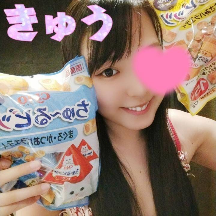 半袖デビュー??