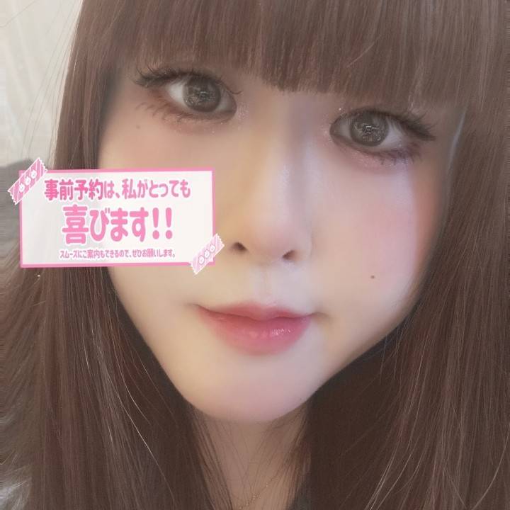 13日から!