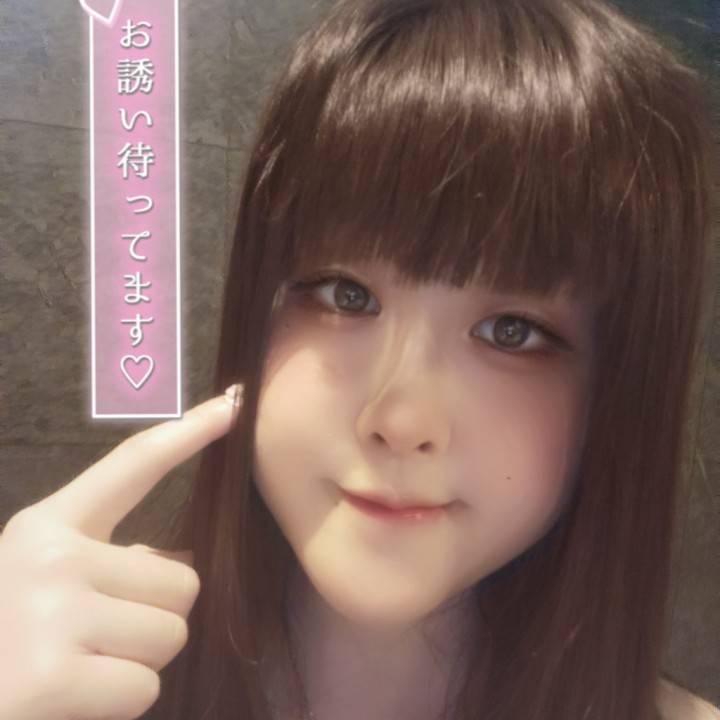 お仕事終わりに…?