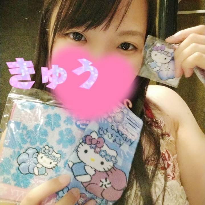 1ヶ月ぶりの
