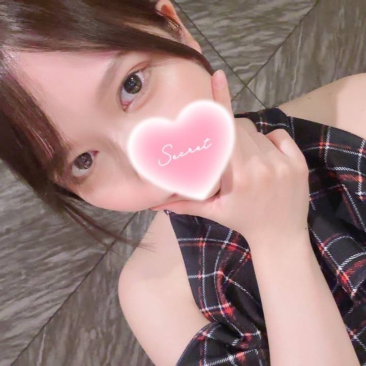 おはよ!