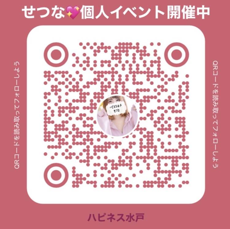 また来週?