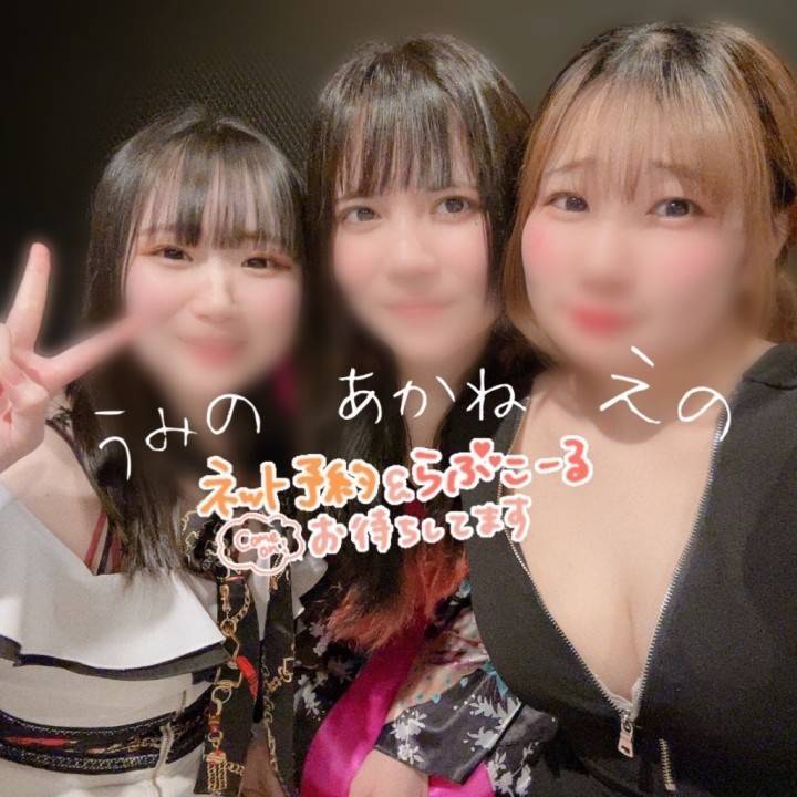 あんなことやこんなこと????