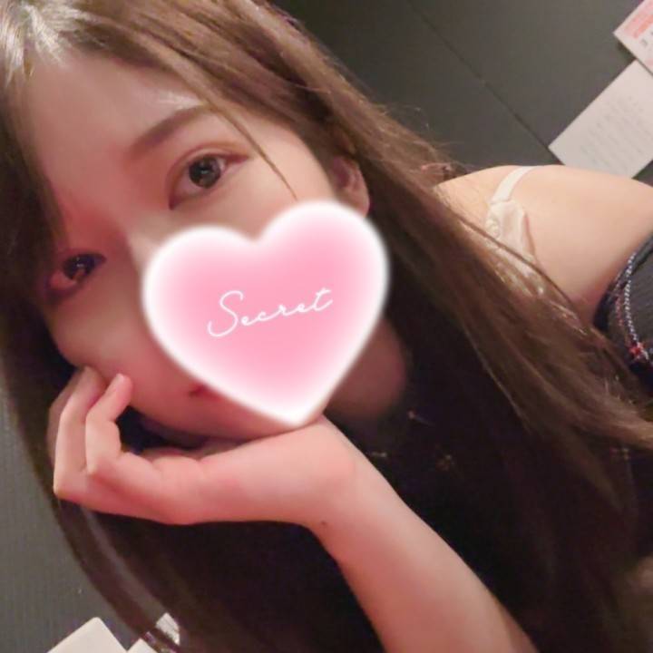 おはよ～