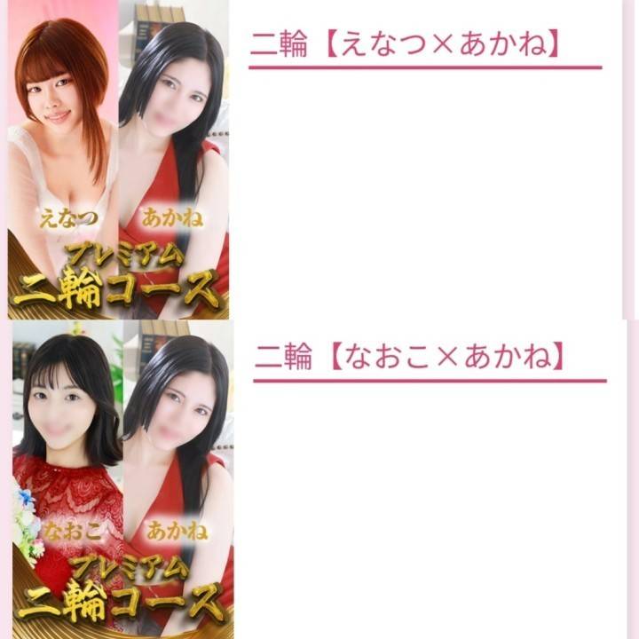 新たな可能性