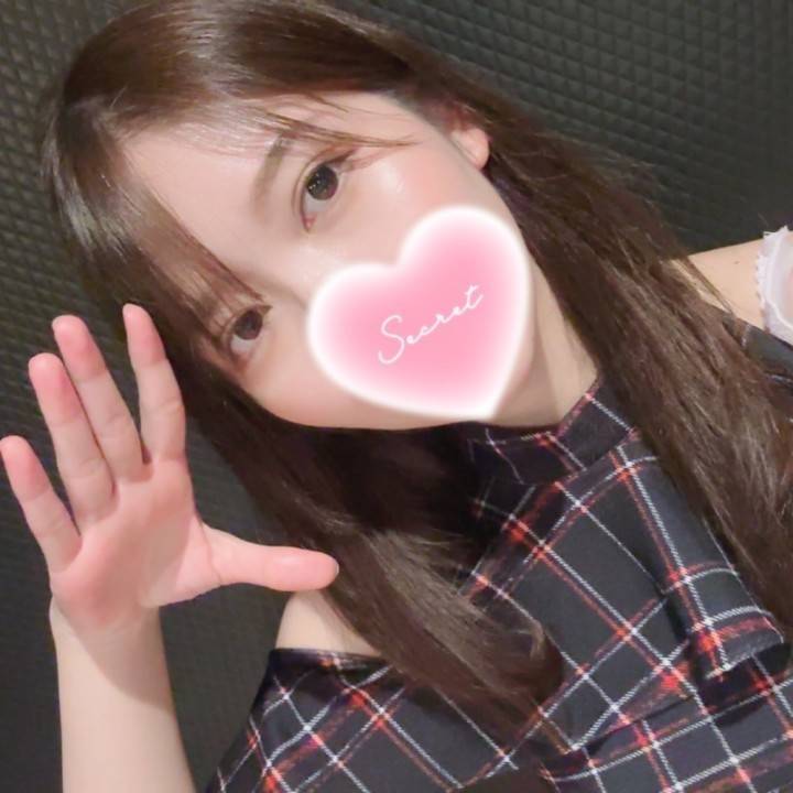 おはよ!
