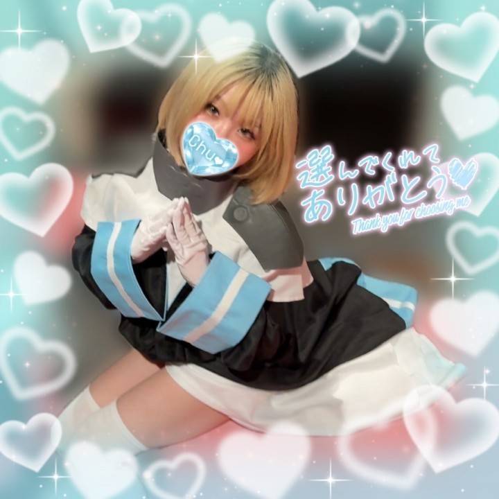 上書きしちゃう!???♀??