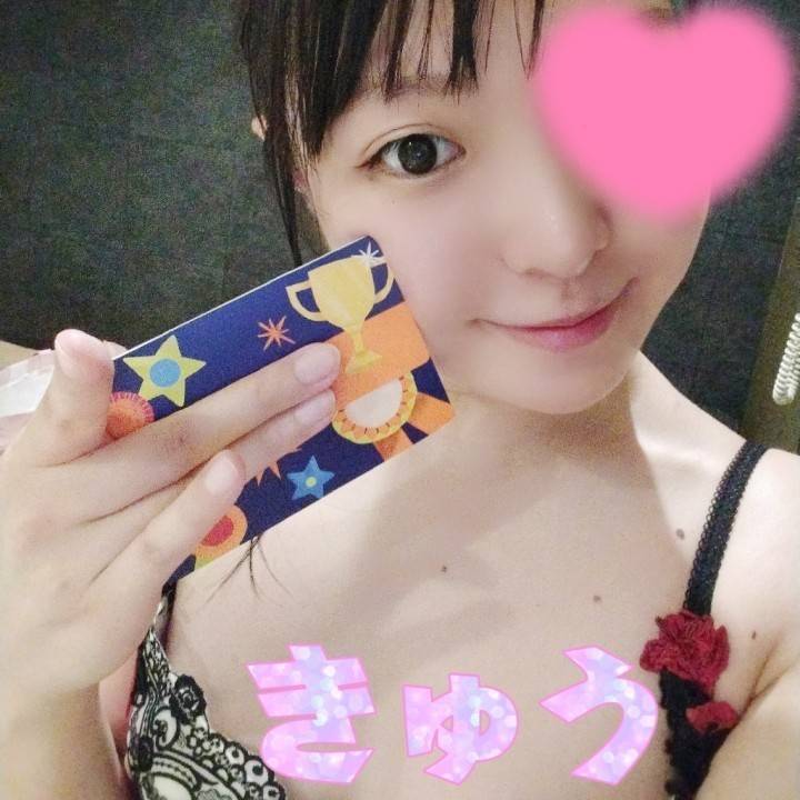 ○○注入っ?????