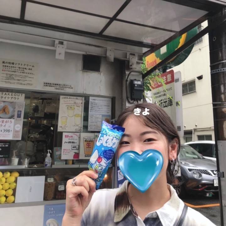 運命の出会い?