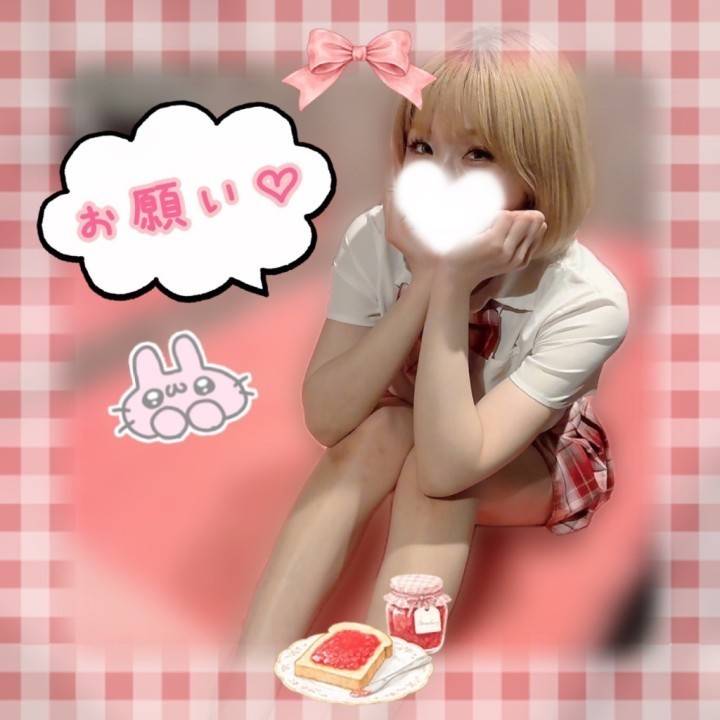 お話しよ???