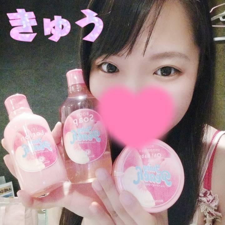 明日から連休!