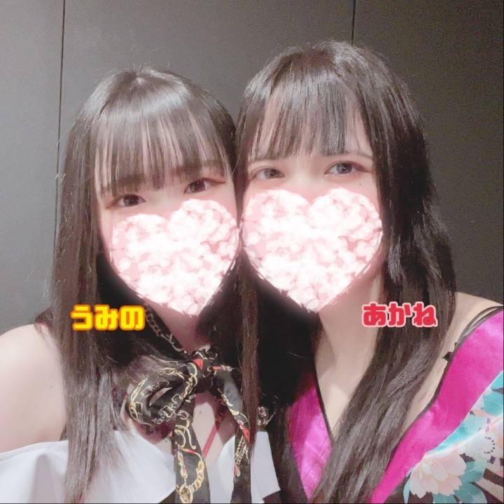 結局アイスは美味しい?