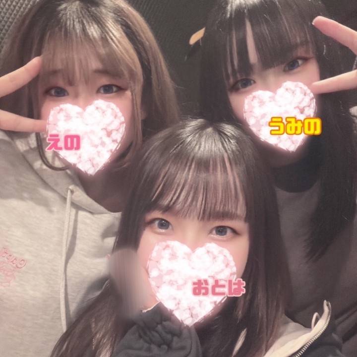 共鳴しない??