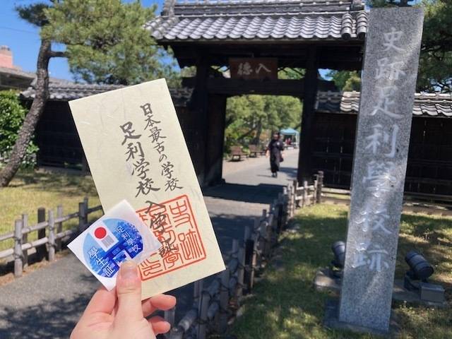 6月前半の予定☆