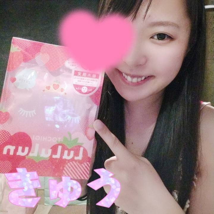 ○○ももっと感じて…?