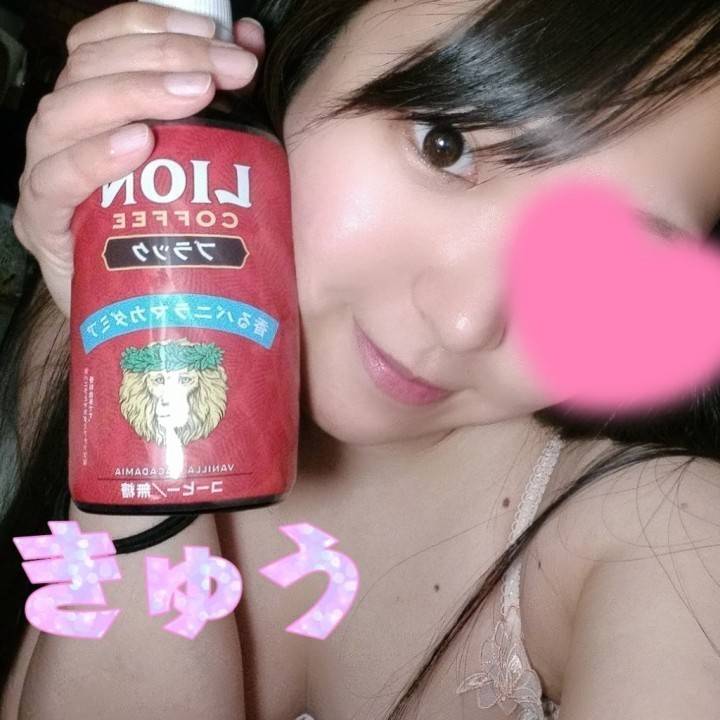 とろけるような…?