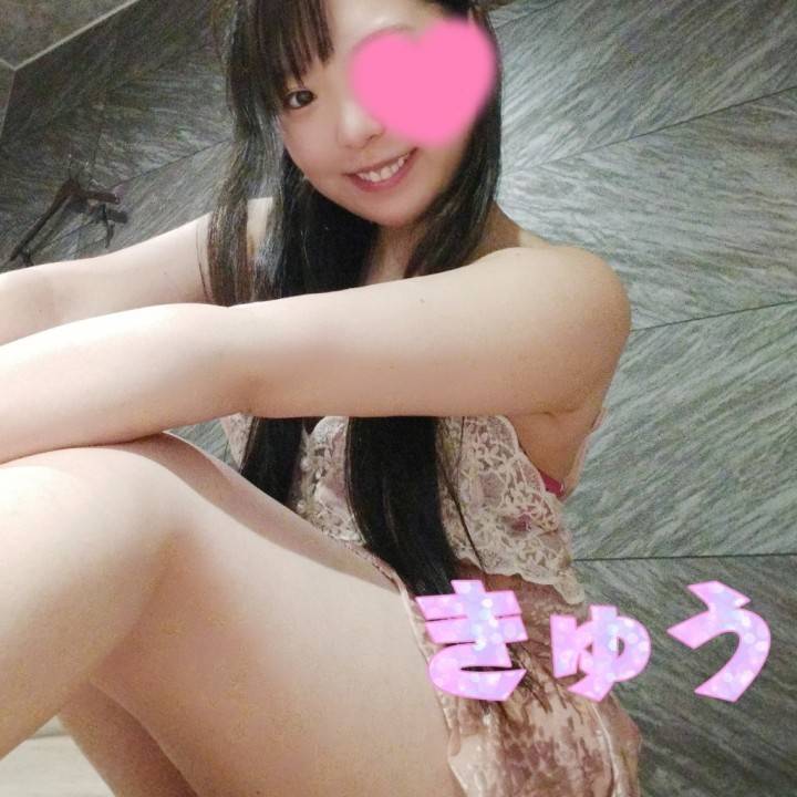 いいこだね?