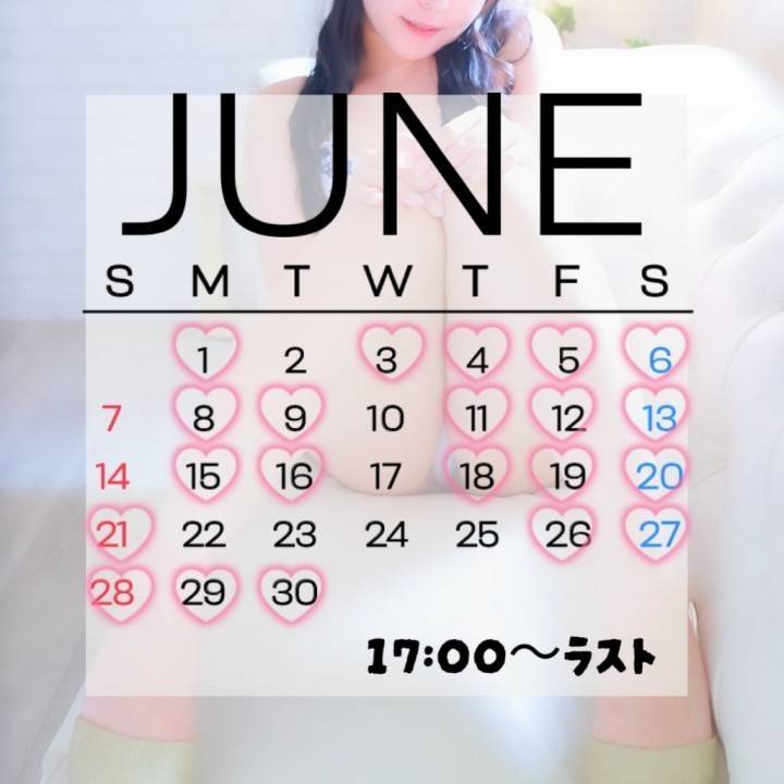 6月予定表?