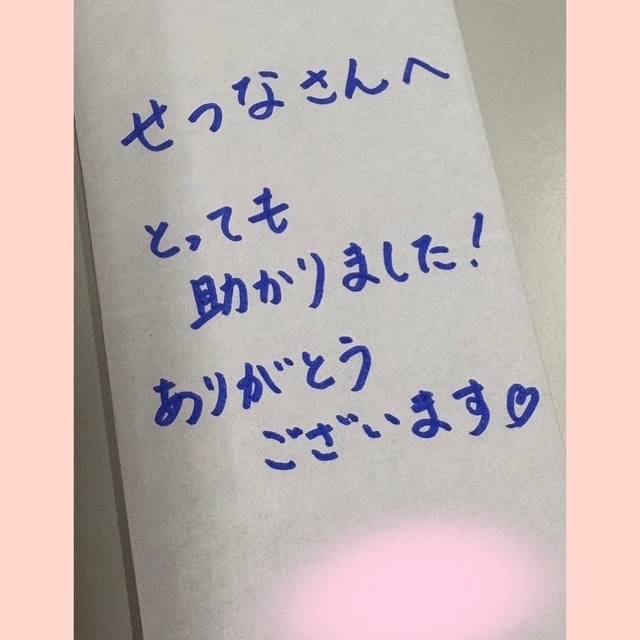 水戸ハピネスは良い女の子が沢山?