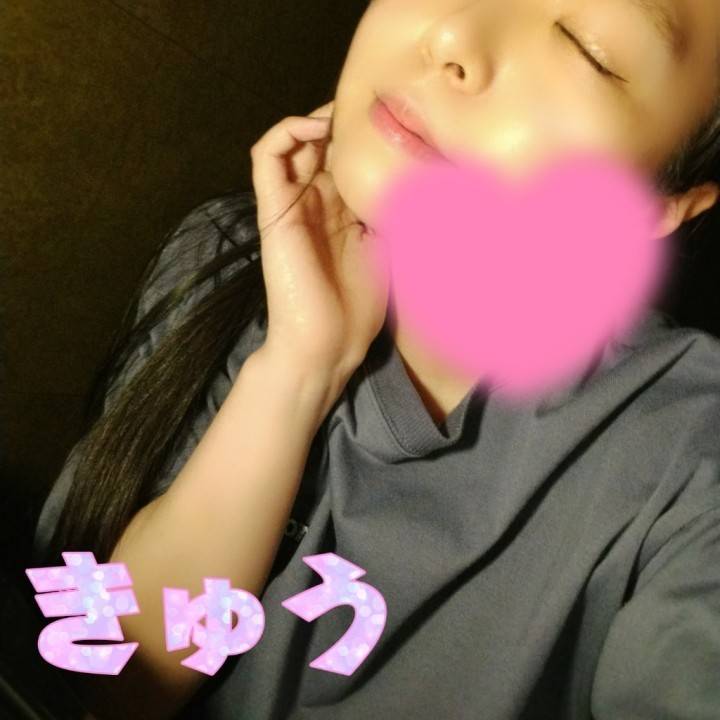 味わって?味わいたい?