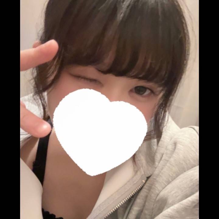 すみません!