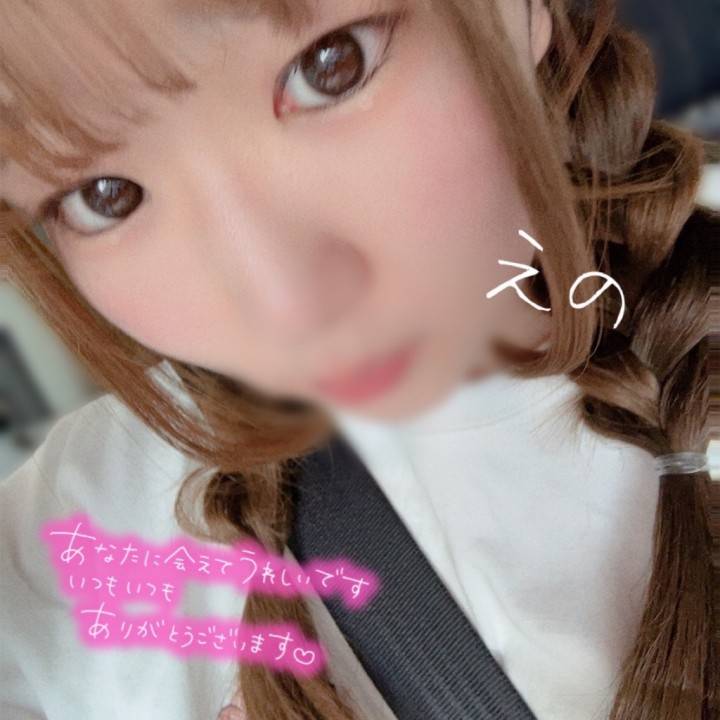 2輪も?