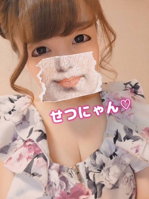 好きに呼んでください?