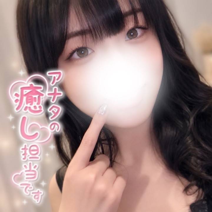 3日目!