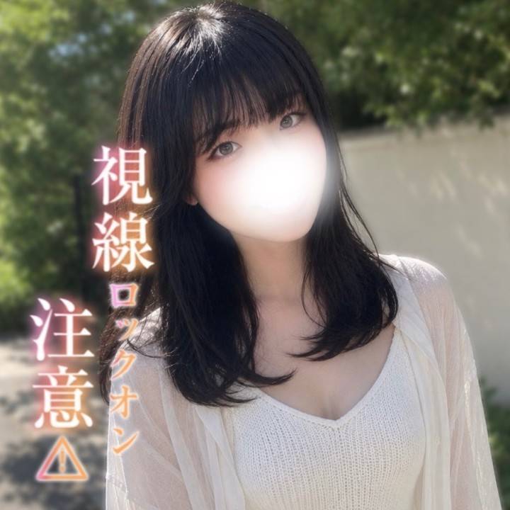 紫陽花?
