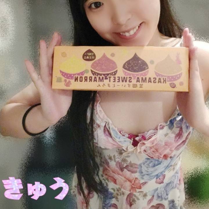 最近の発見!